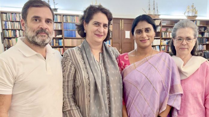 YS Sharmila deeply discuss with AICC Sonia rahul and priyanka gandhi on Ap politics