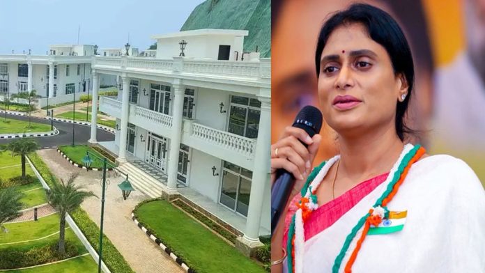 YS Sharmila demand sitting judge inquiry to rushikonda palace
