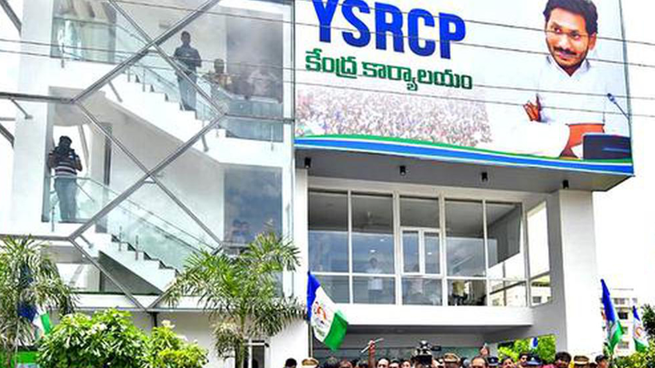 Supremecourt reject Ysrcp Petition: వైసీపీకి ఝలక్, జోక్యం చేసుకోమని చెప్పేసిన సుప్రీం..