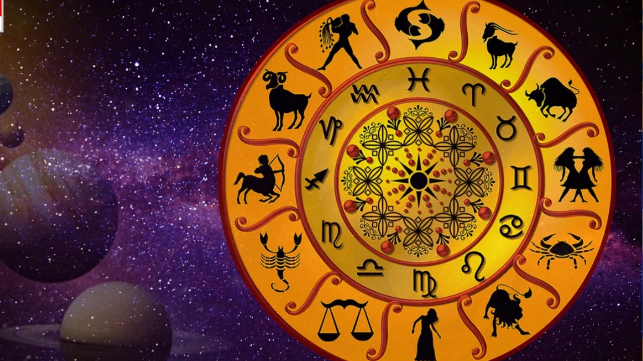 Astrology: ఈ రాశుల వారి సొంతింటి కల నెరవేరుతుంది.. మీది కూడా ఈ రాశేనా ?