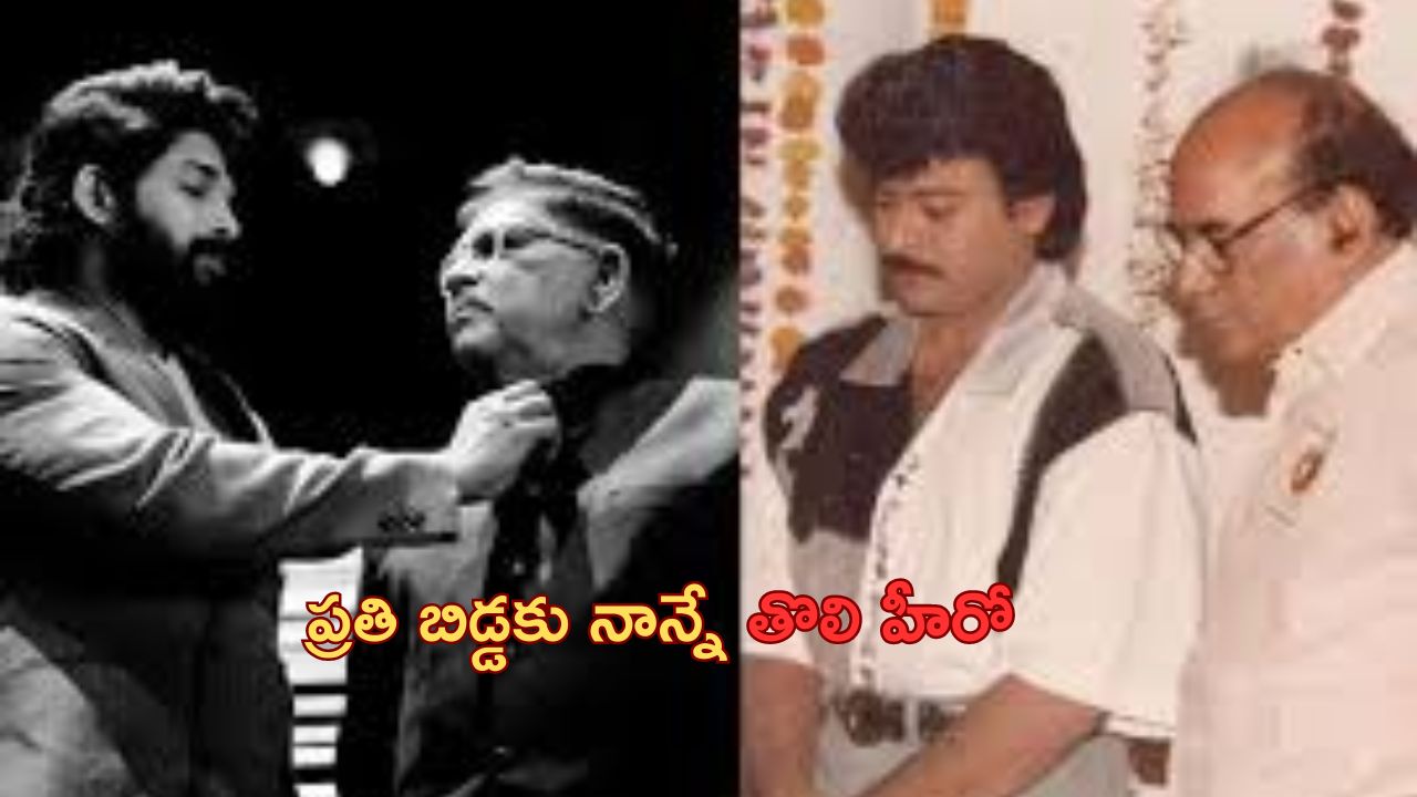 Fathers Day: సూపర్ నాన్న.. స్పెషల్ ఫోటోలు పంచుకున్న మెగా హీరోలు