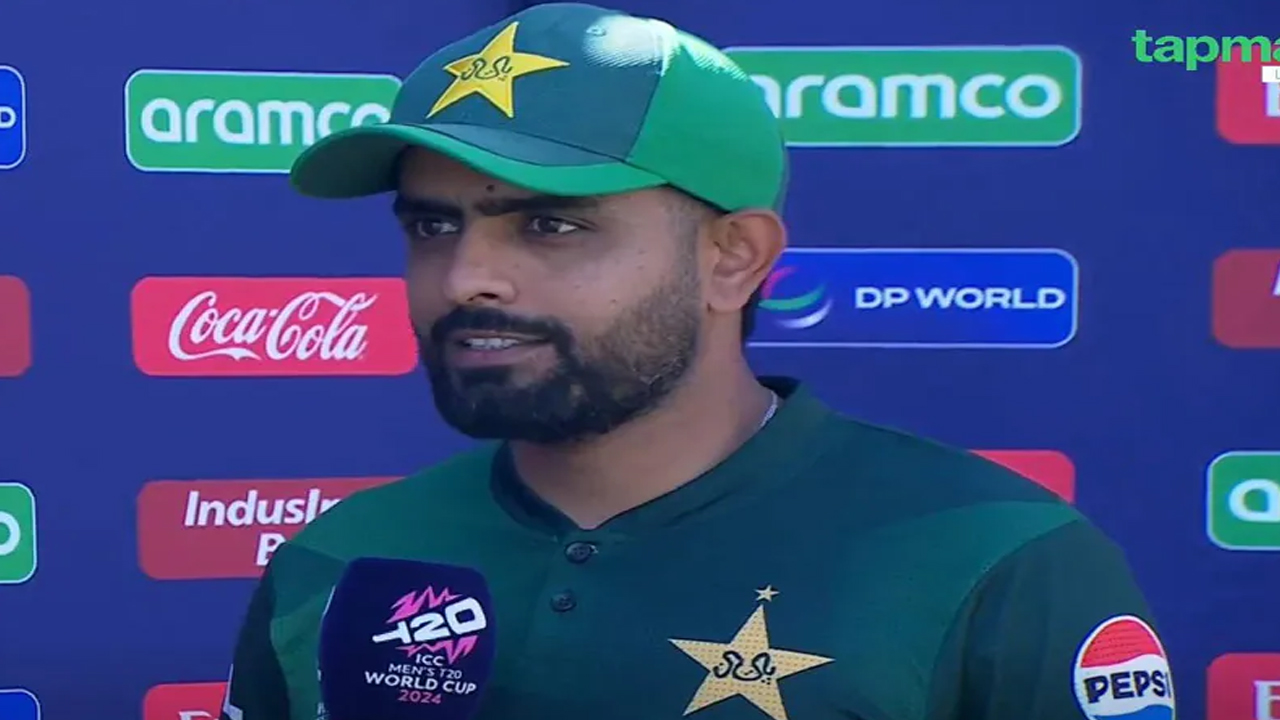 Pakistan Captain Babar Azam: ఒక ప్రణాళిక లేకుండా వచ్చాం: ఓటమిపై  పాక్ కెప్టెన్ బాబర్ అజామ్!