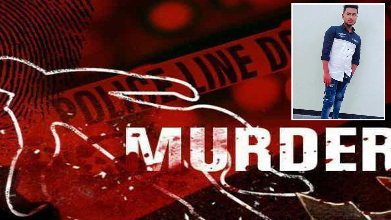 Murder in Balapur : బాలాపూర్ లో దారుణం.. తల్వార్ తో నరికి వ్యక్తి హత్య