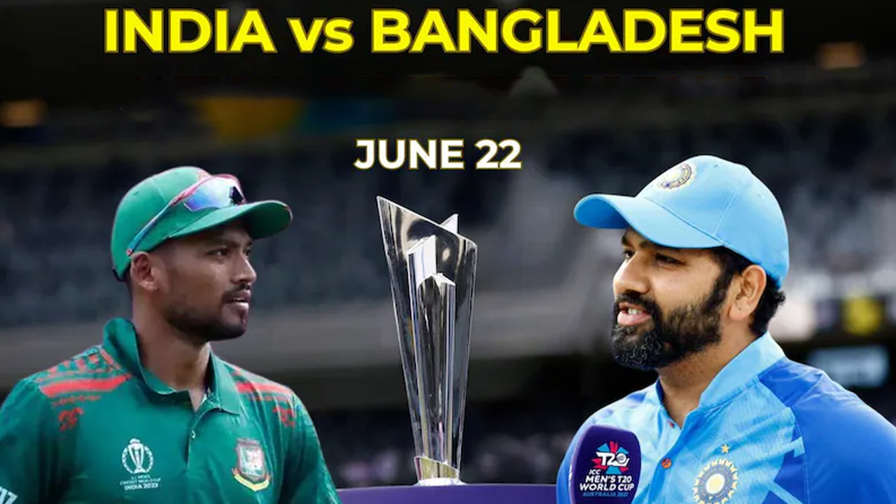 BAN vs IND 46th Match Preview: ఈ ఒక్కటీ గెలిస్తే ..సెమీస్ కి చేరిపోవచ్చు