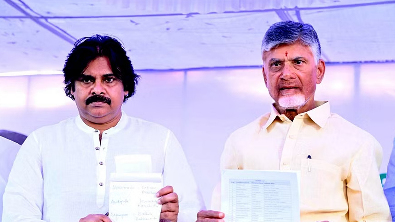 AP Cabinet Formation: అందరి చూపు ఏపీ వైపు.. మంత్రివర్గ కూర్పులో ఎవరికెన్ని..?