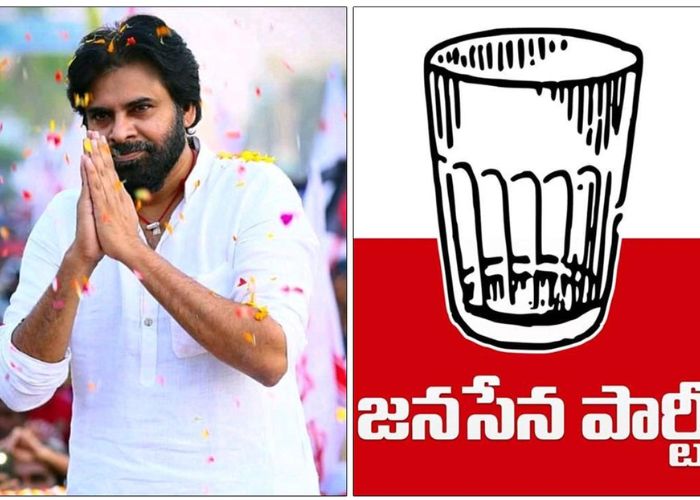 Janasena Party Glass Symbol: జనసేనకు అదిరిపోయే గుడ్ న్యూస్.. పార్టీ పర్మినెంట్‌ గుర్తుగా ‘గాజు గ్లాసు’..?