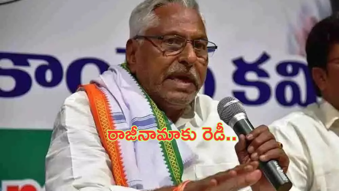 MLC Jeevan Reddy: సంజయ్ చేరికతో జీవన్ రెడ్డి మనస్తాపం.. ఎమ్మెల్సీ పదవికి రాజీనామా?