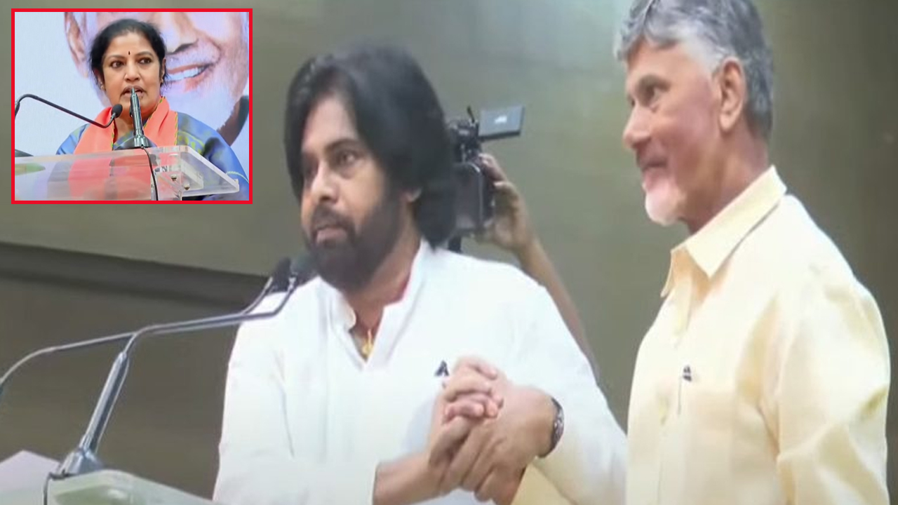 TDP Legislative Leader: కూటమి సీఎంగా చంద్రబాబు.. అందుకే ప్రతిపాదిస్తున్నామన్న పవన్ కళ్యాన్!