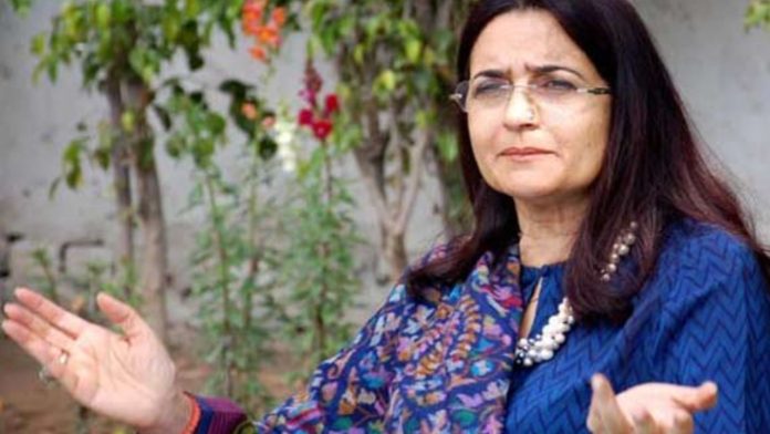 Kiran Choudhry Resigns to Congress