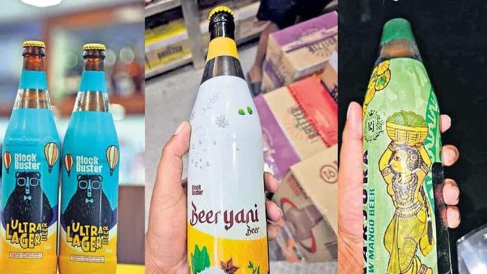 new liquor brands in telangana