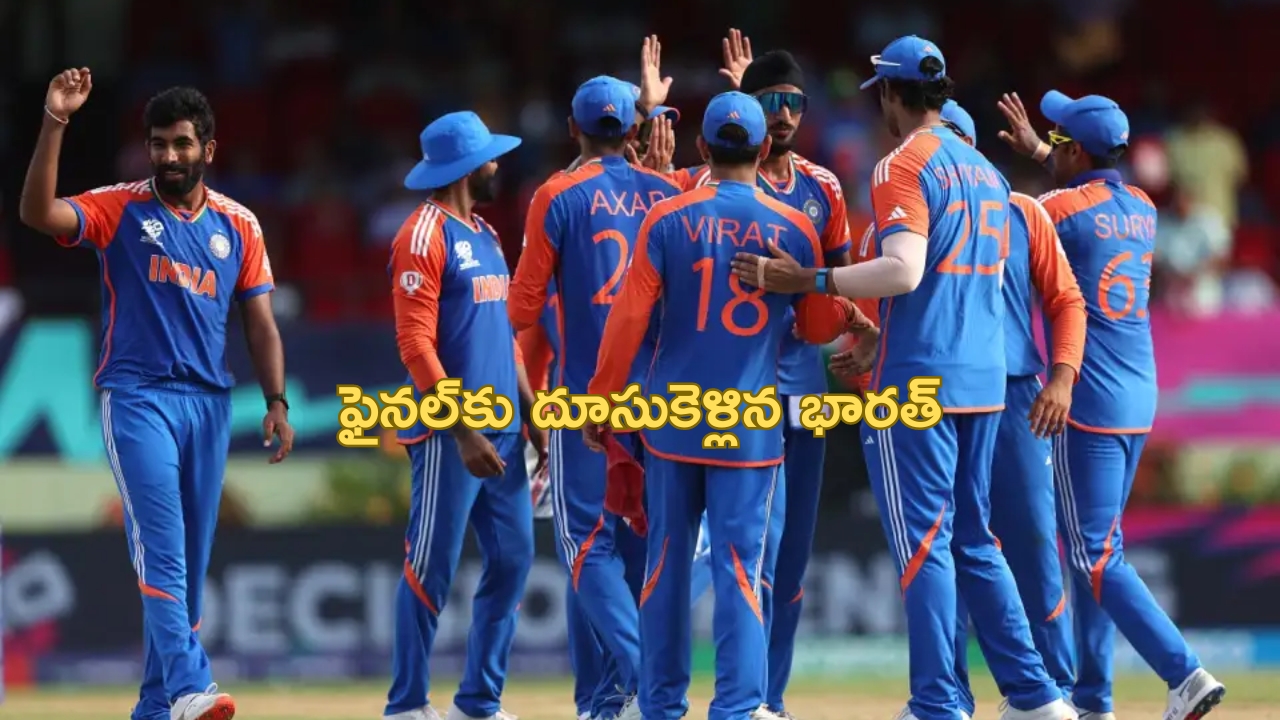 India vs England: బౌలర్ల దెబ్బకు ఇంగ్లాండ్ చిత్తు.. ఫైనల్‌కు దూసుకెళ్లిన భారత్