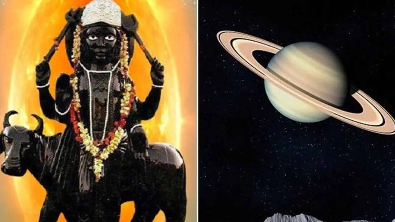 Shani Dhaiya: 2025లో ఈ రెండు రాశులపై శని ధైయా ప్రభావం.. శని ధైయా అంటే ఏమిటి ?