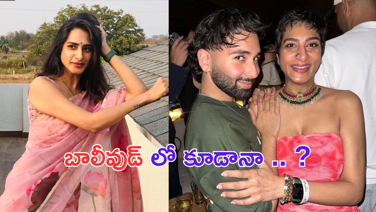 Tollywood Actress: బాలీవుడ్ ఓర్రీతో ఉన్న ఈమెను గుర్తుపట్టారా.. పవన్ కు 100 ముద్దులు ఇస్తానని ?