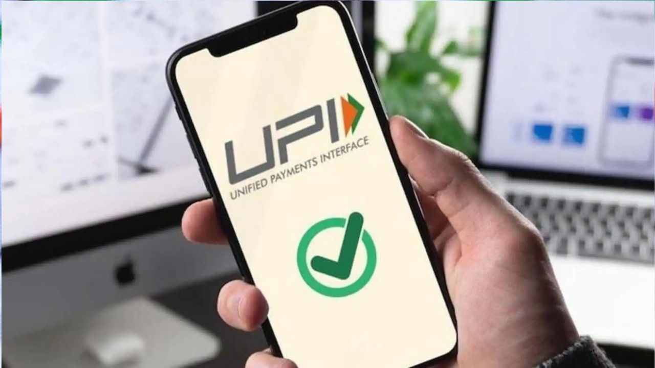 UPI Lite Wallet: ఆర్‌బీఐ మరో కీలక నిర్ణయం.. యూపీఐ లైట్‌లోకి ఆటోమేటిక్‌గా మనీ ట్రాన్స్‌ఫర్!