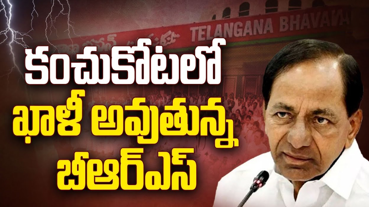 Big Shock to KCR: కేసీఆర్ కు కోలుకోని దెబ్బ.. మరో 10 మంది ఎమ్మెల్యేలు జంప్?