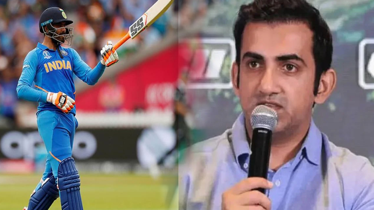 Gautam Gambhir: జడ్డూ, షమీ తప్పక వస్తారు: గౌతంగంభీర్