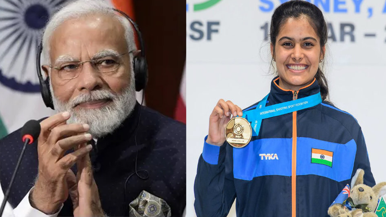 PM Modi Congratulates Manu Bhaker: మను భాకర్ కి.. రాష్ట్రపతి, ప్రధాని ప్రశంసలు