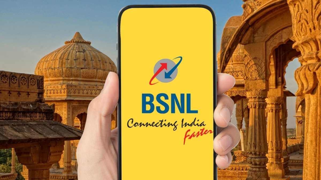 BSNL Cheapest Recharge Plan: BSNL సూపర్ ప్లాన్.. జస్ట్ రూ.107 రీఛార్జ్.. 35 రోజుల వాలిడిటీ.. ఫుల్ ఎంజాయ్!