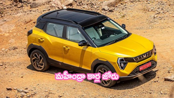 Mahindra SUV Sales June 2024
