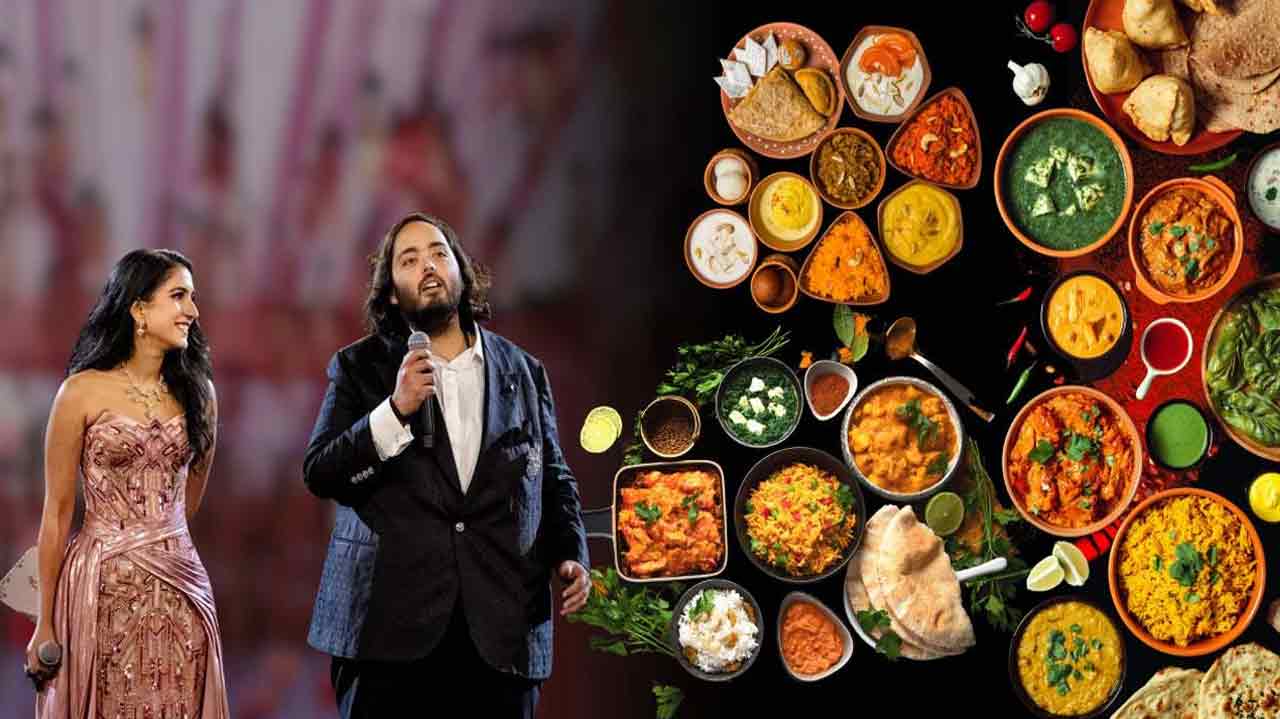 Anant Ambani Wedding Menu: అంబానీ పెళ్లిలో 2500 రకాల వంటలు!.. మెనూలో ఈ ఐటెమ్స్ స్పెషల్?