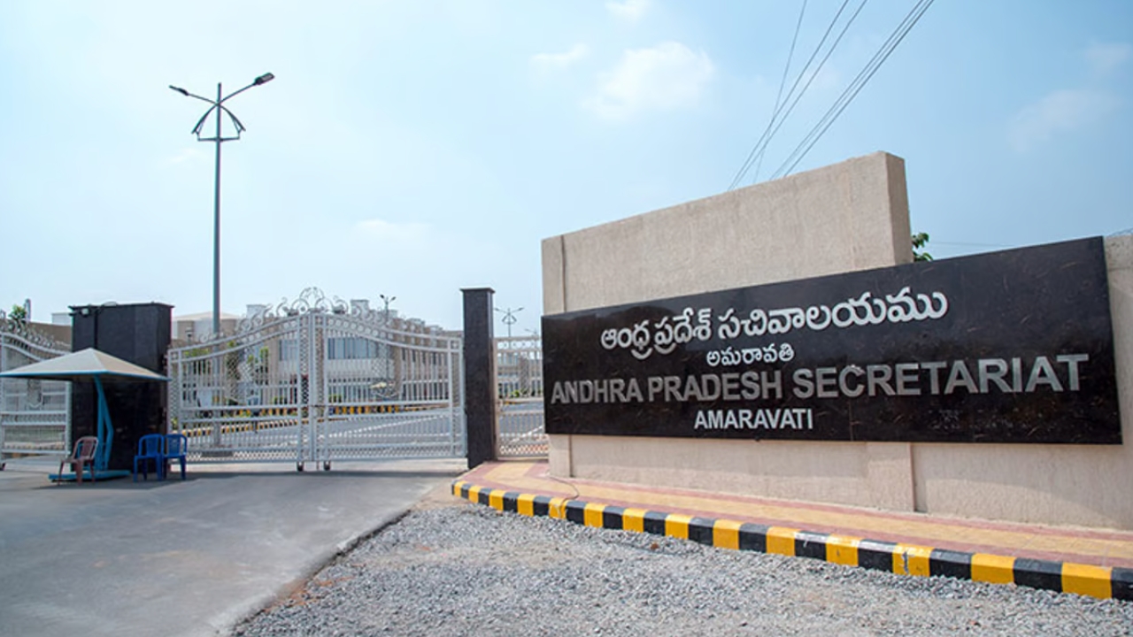 AP CMO: మంత్రులు, అధికారుల పేషీల్లో కోవర్టులు.. ?