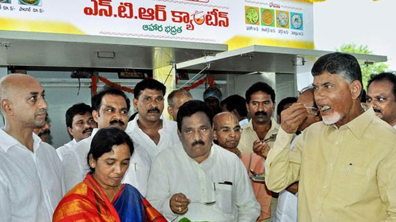 Anna canteens reopen: ఏపీలో అన్నా క్యాంటీన్లు మళ్లీ ఓపెన్, ఈసారి..!