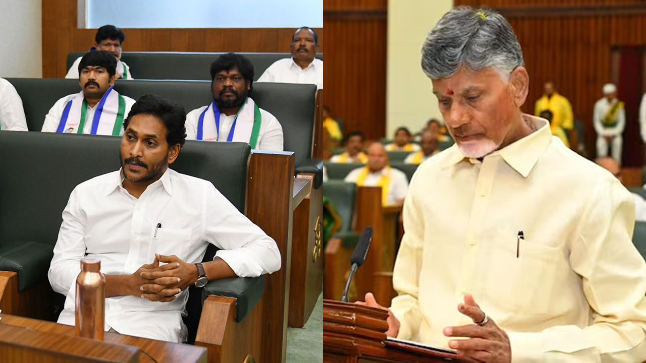 Ap assembly session start: నేటి నుంచి ఏపీ అసెంబ్లీ సమావేశాలు.. జగన్ హాజరు.. గవర్నర్ స్పీచ్‌కే పరిమితం..