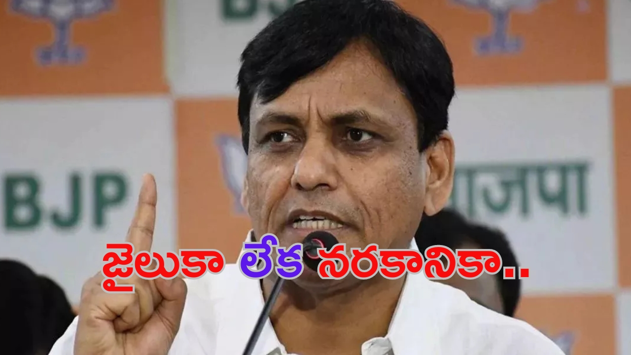 Terrorists: ఉగ్రవాదులపై ఉక్కుపాదం.. కేంద్ర మంత్రి సంచలన వ్యాఖ్యలు