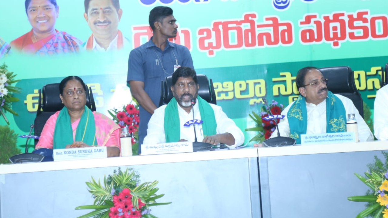 Ministers visits Warangal: తెలంగాణ ప్రజలకు భారీ శుభవార్త.. త్వరలోనే..