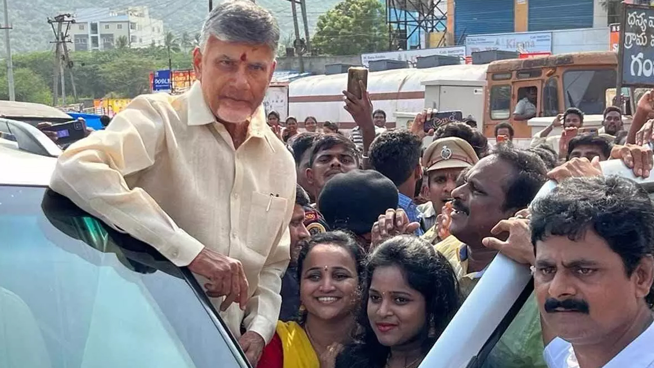 CM Chandrababu tour: విశాఖలో సీఎం చంద్రబాబు, కేంద్రమంత్రులతో భేటీ!, రుషికొండ ప్యాలెస్‌కు వెళ్తారా?