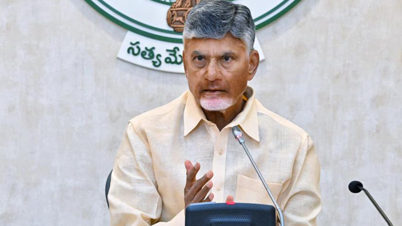 Chandrababu: సీఎం చంద్రబాబు అధ్యక్షతన టీడీపీ శాసనసభా పక్ష సమావేశం