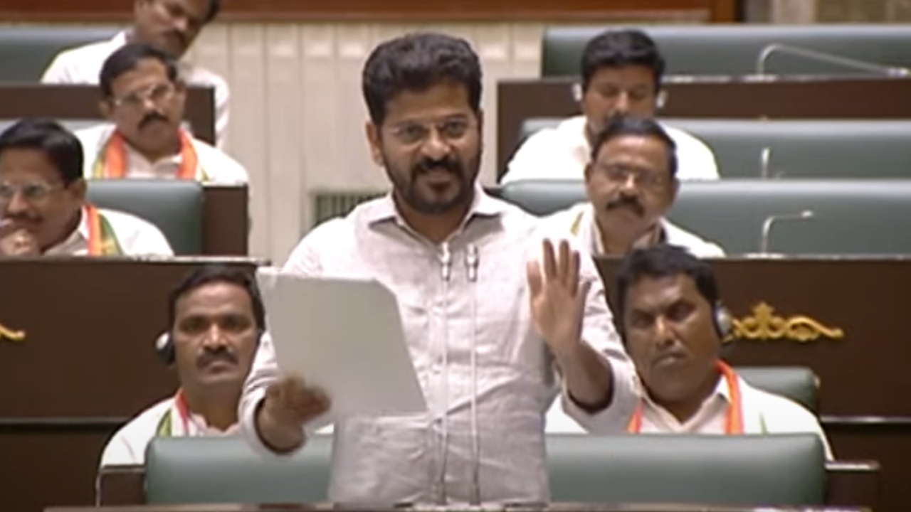 CM Revanth Reddy 