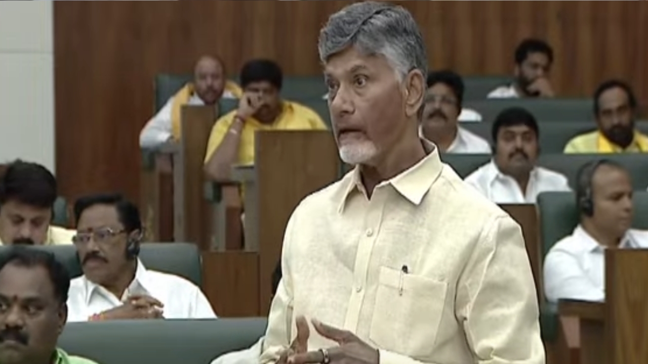 Chadrababu Speech: అమరావతి మహిళా రైతుల బాత్రూమ్‌ల‌పై డ్రోన్లు ఎగరవేశారు: చంద్రబాబు