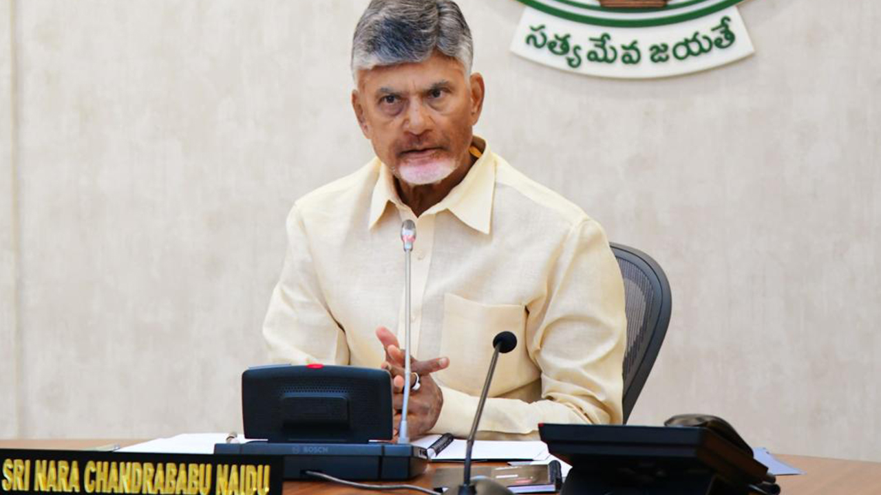 CM Chandrababu new advisors: చంద్రబాబు ప్రభుత్వంలో కొత్త సలహాదారులు, కాకపోతే..