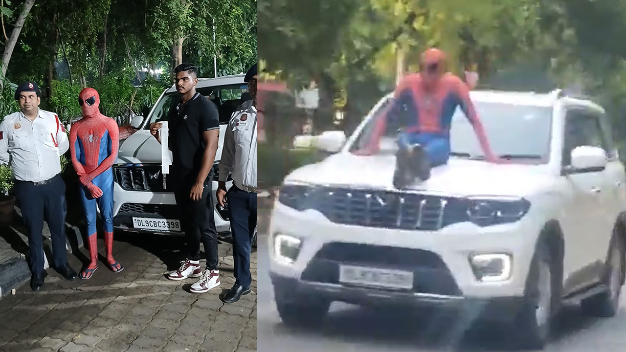 Delhi Police arrests Spider Man: ఢిల్లీలో స్పైడర్‌మెన్ అరెస్ట్, ఏం చేశాడంటే..