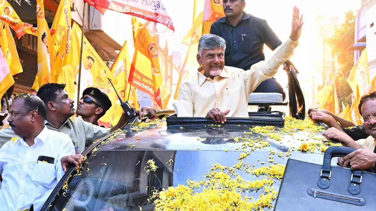 CM Chandrababu welcome Rally: సాయంత్రం హైదరాబాద్‌‌కు సీఎం చంద్రబాబు, షరతులతో ర్యాలీకి పోలీసుల అనుమతి