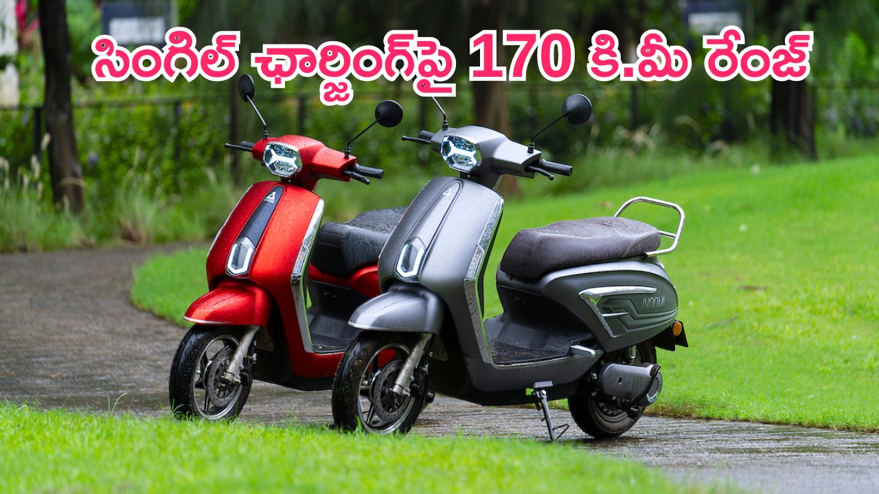 Jeetx Ze Electric scooter: తక్కువ ధరలో మరో కొత్త వేరియంట్ ఎలక్ట్రిక్ స్కూటర్.. సింగిల్ ఛార్జింగ్‌పై 170 కి.మీ పక్కా..!