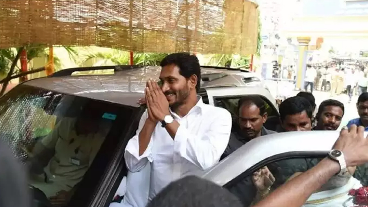 Jagan in Bangalore: జగన్ మళ్లీ బెంగుళూరు ఎందుకు.. మకాం మార్చినట్టేనా?