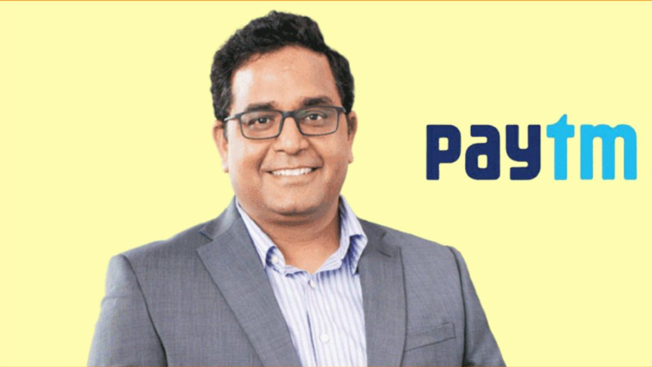 Paytm CEO: సీఈవో డైలాగ్‌తో పేటీఎం స్టాక్ 9 శాతానికి..