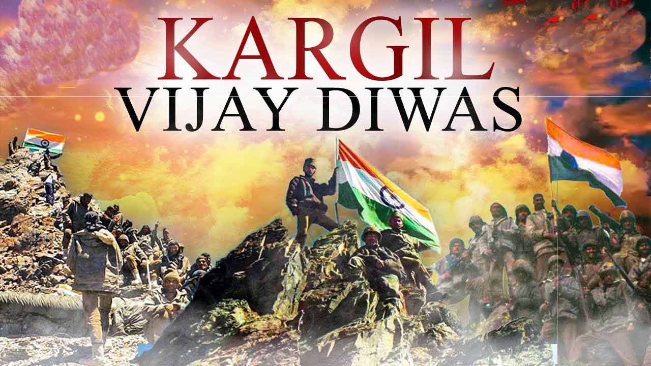 Kargil Vijay Diwas 2024: పాక్ పాలిట యమకింకరులు.. కార్గిల్ యుద్ధ వీరులు.. యుద్ధంలో ఏం జరిగిందంటే..