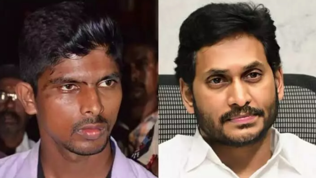 Kodi Kathi Case: కోడికత్తి కేసు.. శ్రీనివాసరావు బెయిల్ రద్దుకు సుప్రీంకోర్టు నిరాకరణ