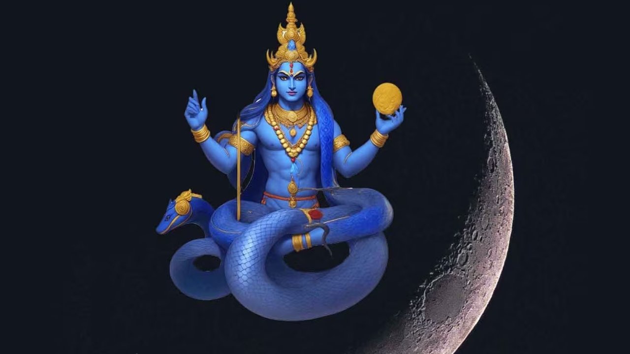 Saturn Rahu Conjunction: 50 ఏళ్ల తర్వాత  శని, రాహు శుభ యోగం.. వీరికి అదృష్టం