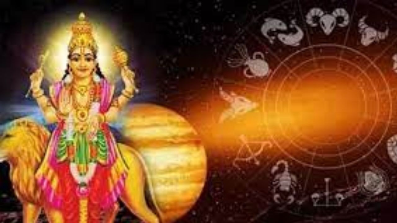 Mercury Transit Astrology: బుధుని అనుగ్రహంతో ఈ రాశుల వారి జీవితాల్లో సుఖాలు రాబోతున్నాయి..