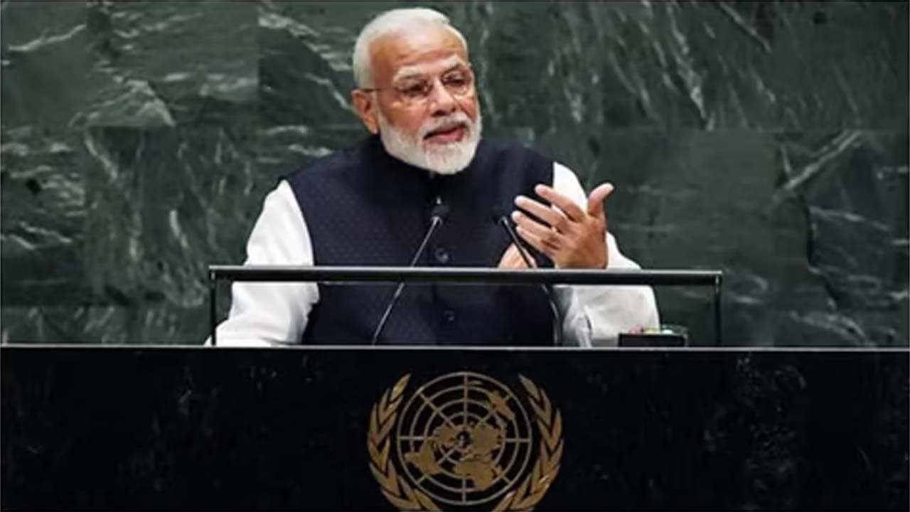 PM Modi Address UNGA: సెప్టెంబర్‌లో ఐక్యరాజ్యసమితి జెనెరల్ అసెంబ్లీ సమావేశాలు.. ప్రసంగించనున్న ప్రధాని మోదీ