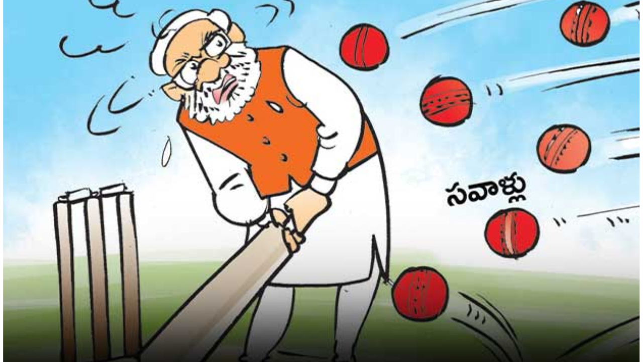 Modi Govt. in Danger: డేంజర్ జోన్ లో మోదీ సర్కార్.. కొంప ముంచిన ఉప ఎన్నికలు!