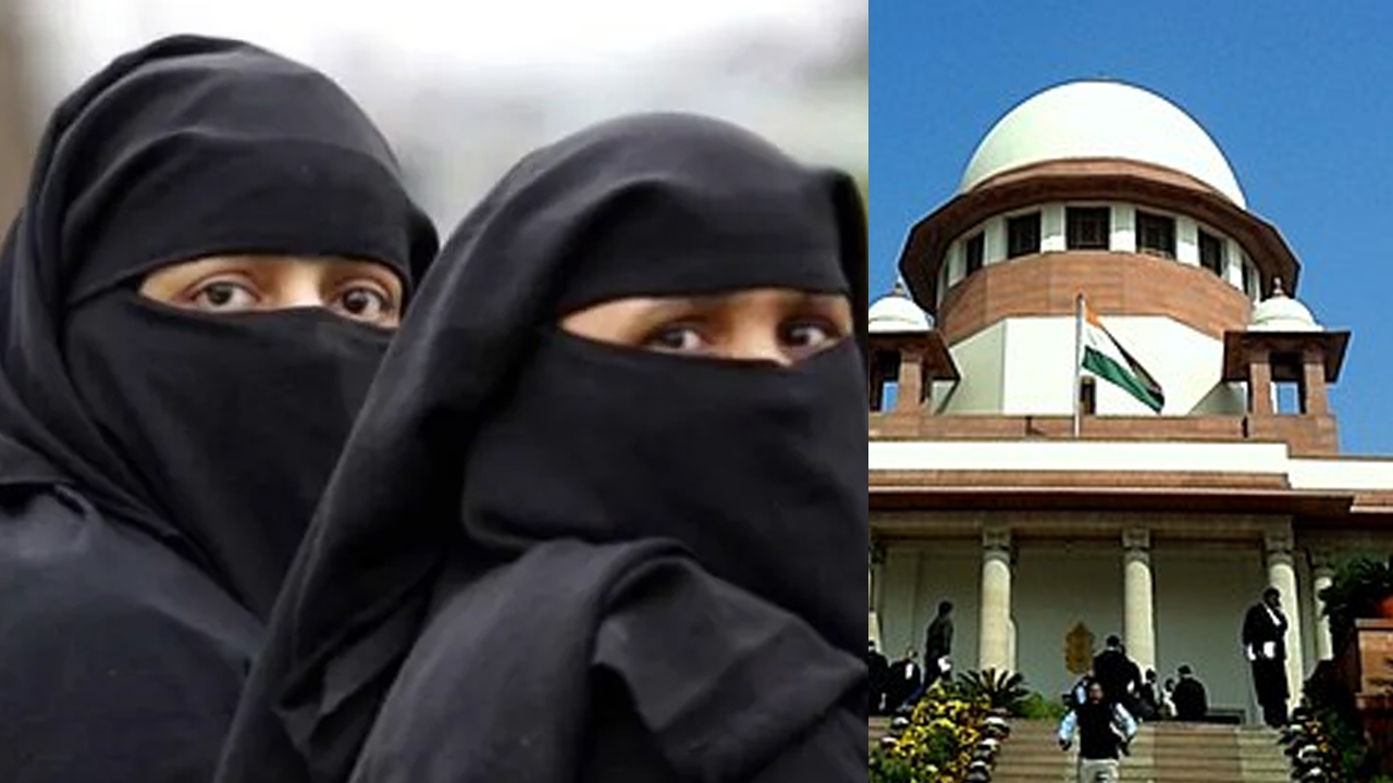 Muslim women entitled to alimony: ముస్లిం మహిళలకు భరణం, సుప్రీంకోర్టు కీలక తీర్పు..