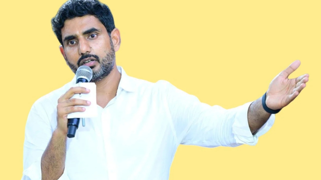 Nara Lokesh: ట్రిపుల్ ఐటీలో గంజాయి కలకలం.. మంత్రి లోకేశ్ ఆగ్రహం