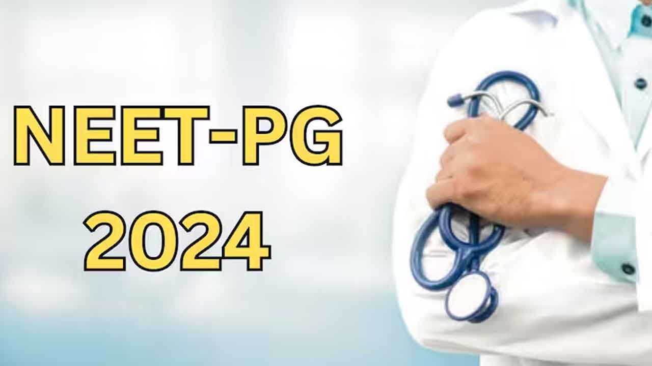 NEET PG 2024: ‘వెబ్ సైట్ క్రాష్, లాగిన్ ప్రాబ్లమ్.. నాలుగు సెంటర్ల ఆపషన్లు’.. మండిపడుతున్న విద్యార్థులు