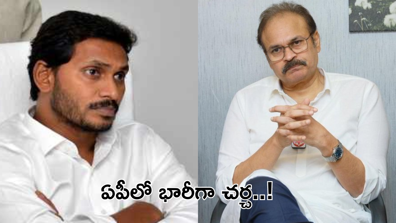 Nagababu Latest Tweet: పవన్ కల్యాణ్‌కు షాకింగ్ న్యూస్.. జగన్‌కు సపోర్ట్ చేస్తూ నాగబాబు ట్వీట్?