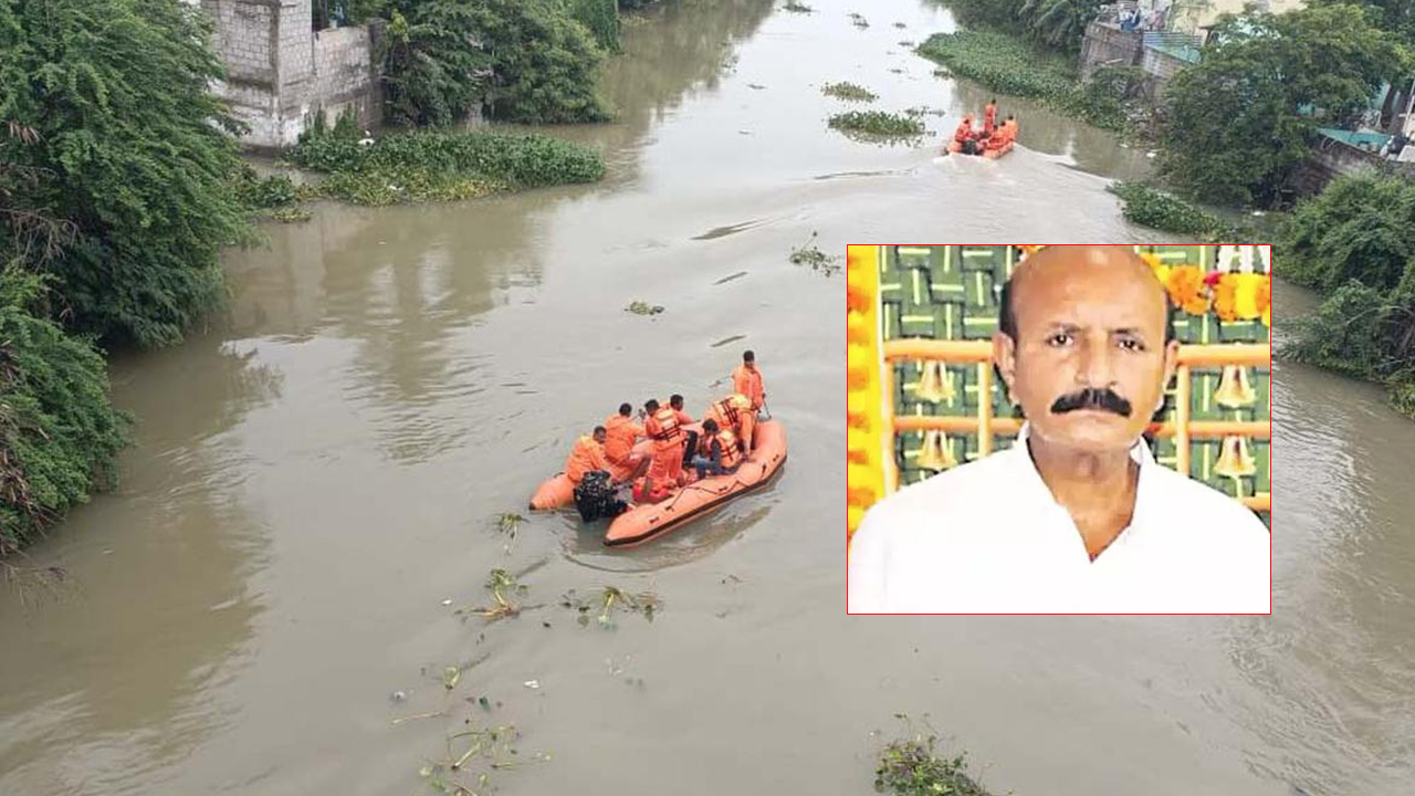 Narasapuram MPDO Missing: నరసాపురం ఎంపీడీవో అదృశ్యం, మరీ ఇంత దారుణమా?